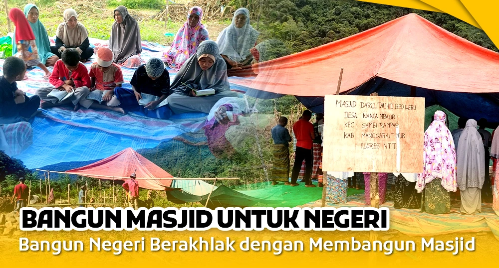 Cahaya Peduli