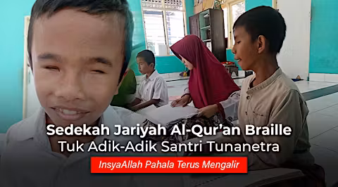 Cahaya Peduli
