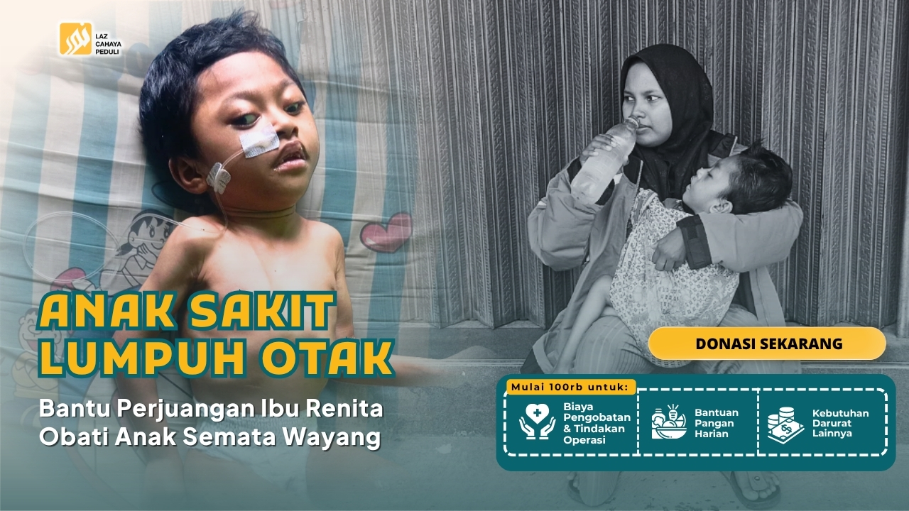 Cahaya Peduli